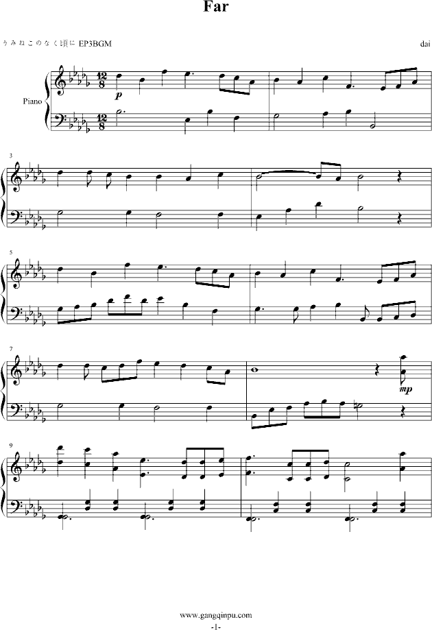 far钢琴曲谱（图1）