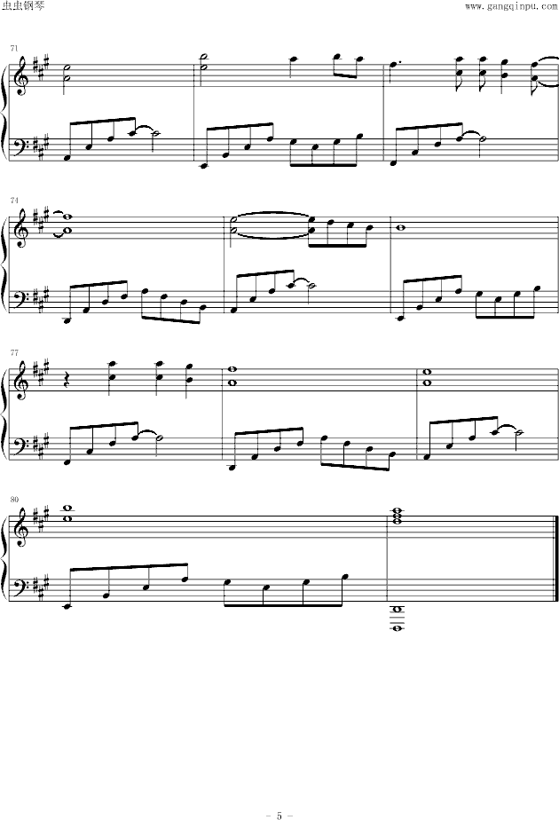 又圆了的月亮钢琴曲谱（图5）