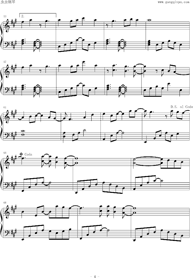 又圆了的月亮钢琴曲谱（图4）