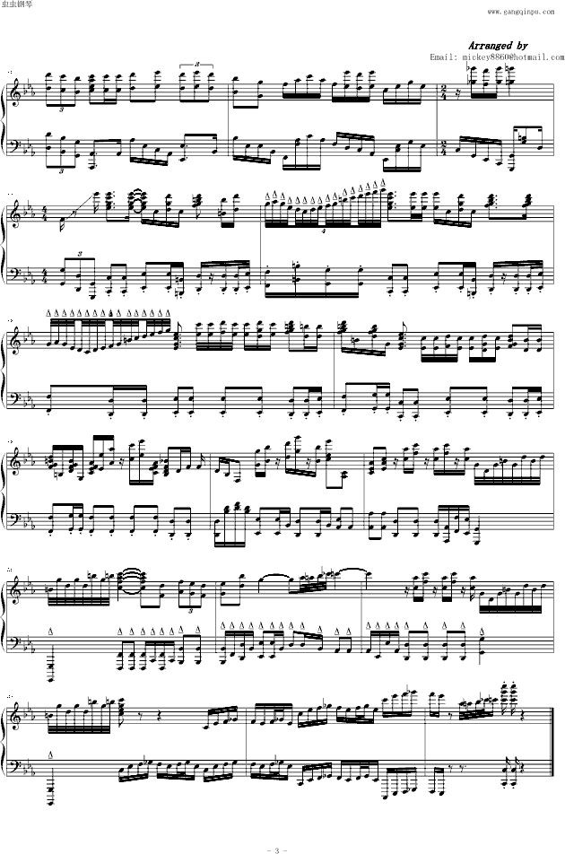 孤独探戈钢琴曲谱（图3）