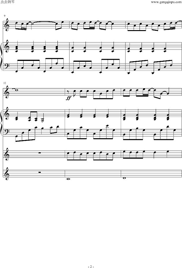 枫（键盘版）钢琴曲谱（图2）