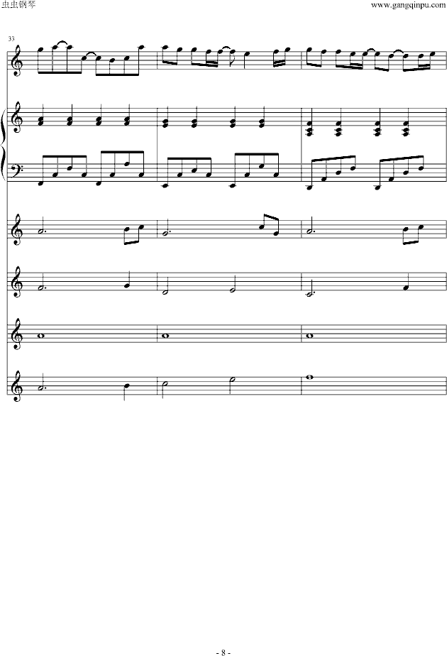 枫（键盘版）钢琴曲谱（图8）