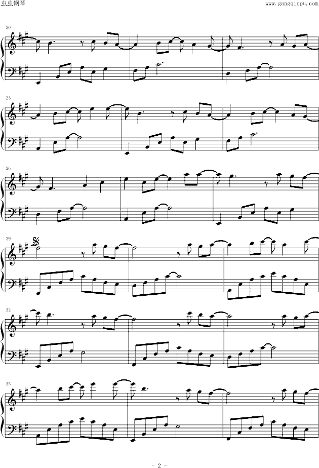 又圆了的月亮钢琴曲谱（图2）
