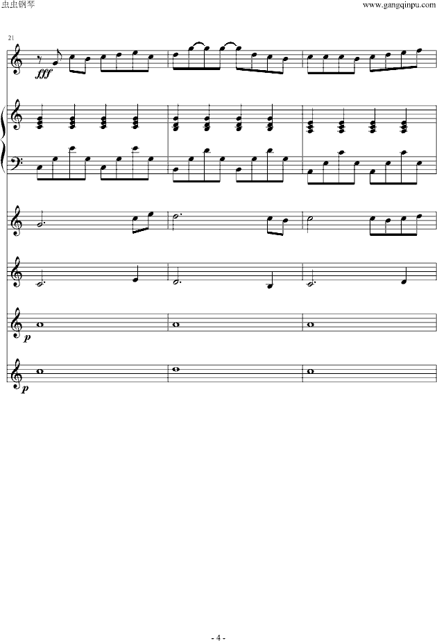 枫（键盘版）钢琴曲谱（图4）