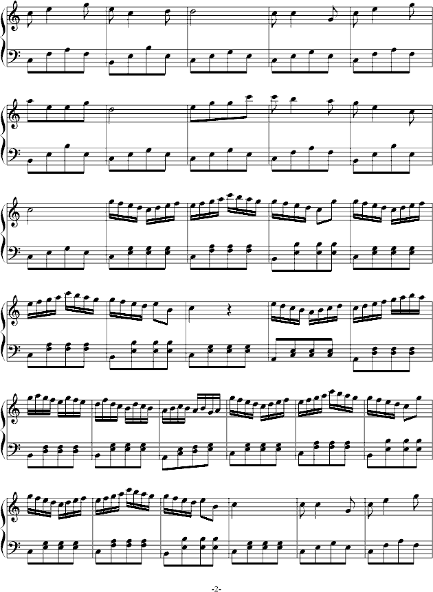 纯真的心钢琴曲谱（图2）