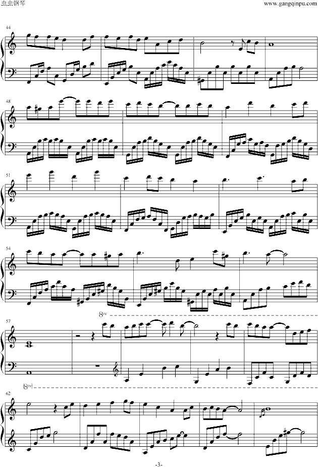 沛之章钢琴曲谱（图3）