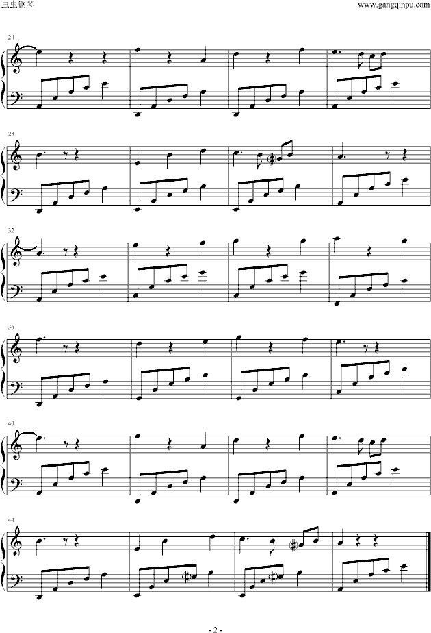 爸爸的祝福钢琴曲谱（图2）