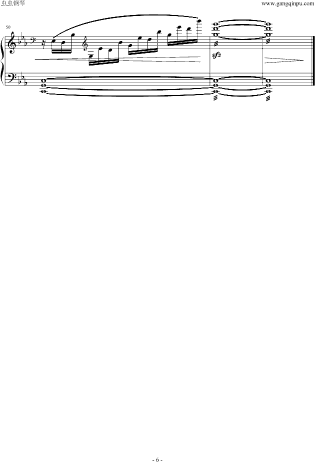 漩涡钢琴曲谱（图6）