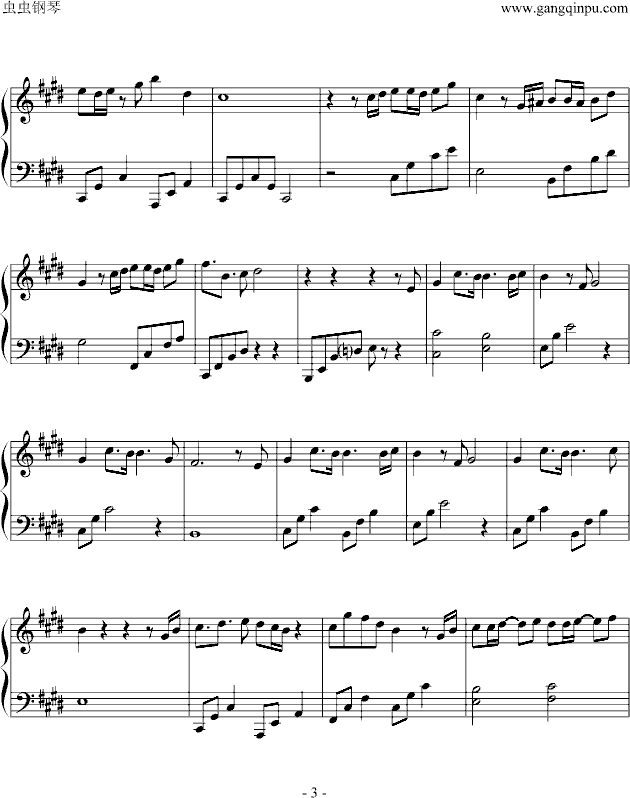 口袋的天空钢琴曲谱（图3）