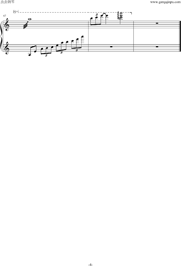 沛之章钢琴曲谱（图4）