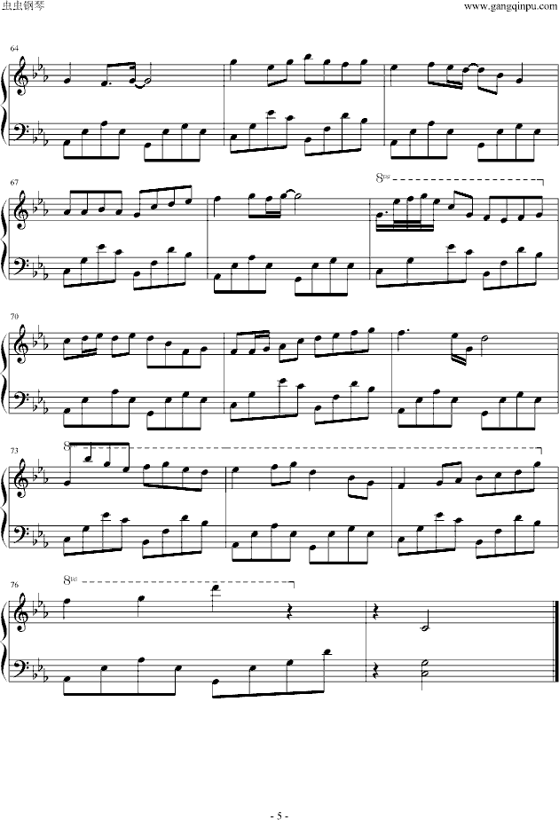 解夏钢琴曲谱（图5）