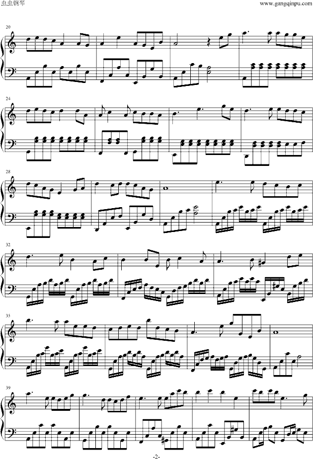 沛之章钢琴曲谱（图2）