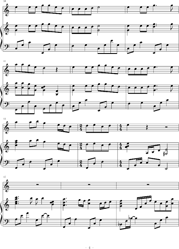 瑟鲁之歌钢琴曲谱（图4）