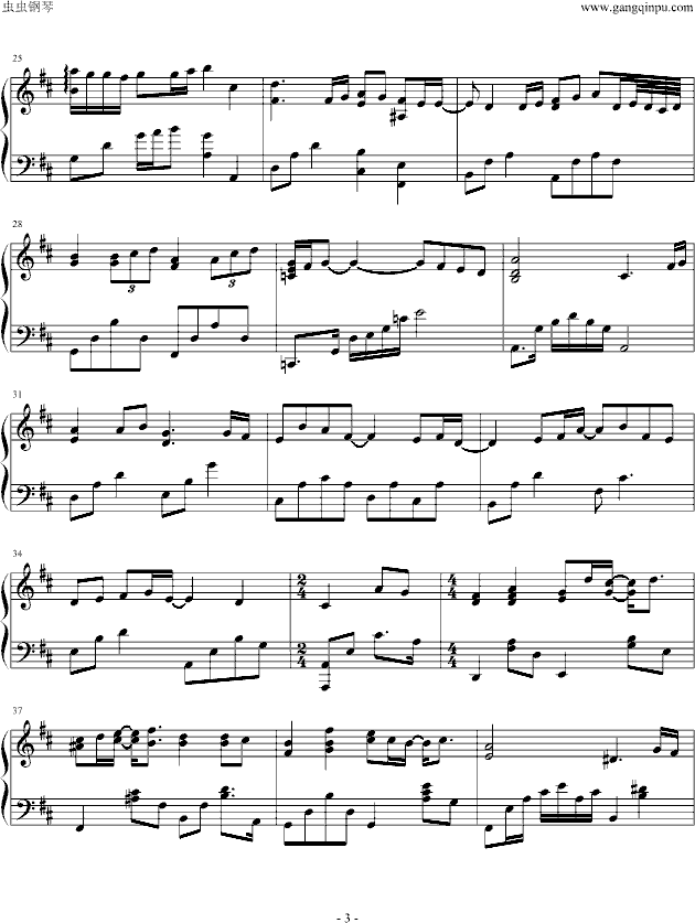 从国境之南出发钢琴曲谱（图3）