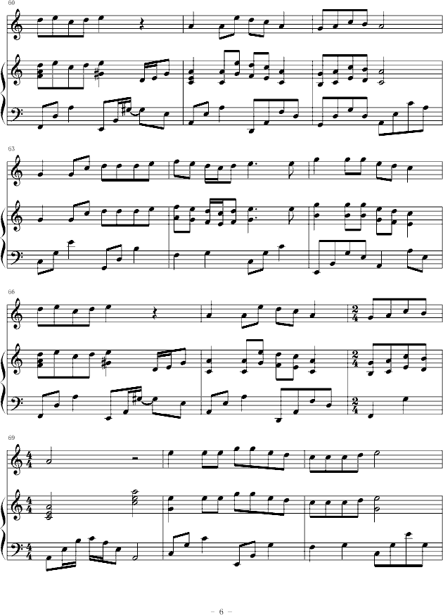 瑟鲁之歌钢琴曲谱（图6）