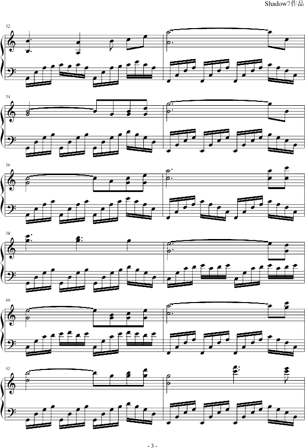 逝去的旋律钢琴曲谱（图3）