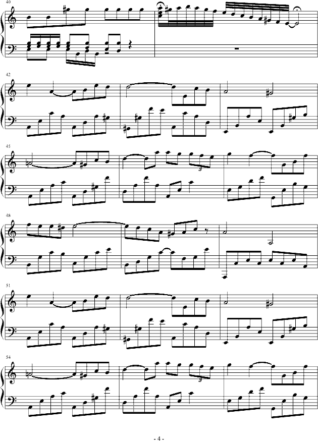 永别了，2009钢琴曲谱（图4）