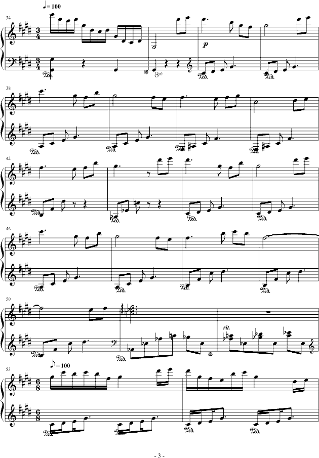 雪·天使之泪钢琴曲谱（图3）