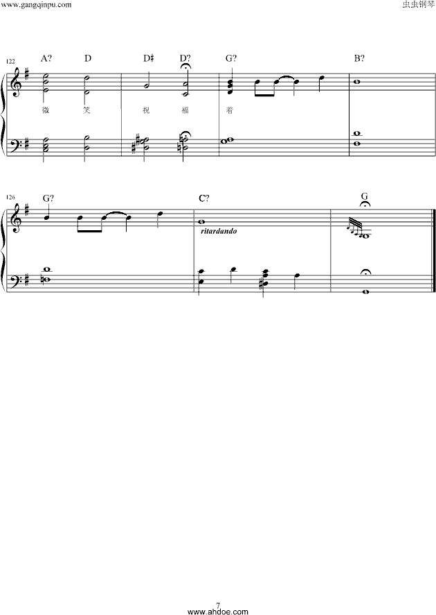 伯乐钢琴曲谱（图7）