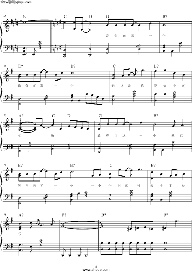 伯乐钢琴曲谱（图4）
