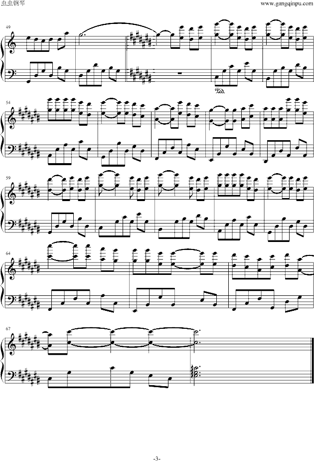 庐州月钢琴曲谱（图3）