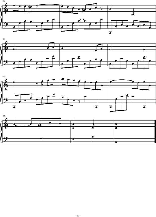 永别了，2009钢琴曲谱（图5）