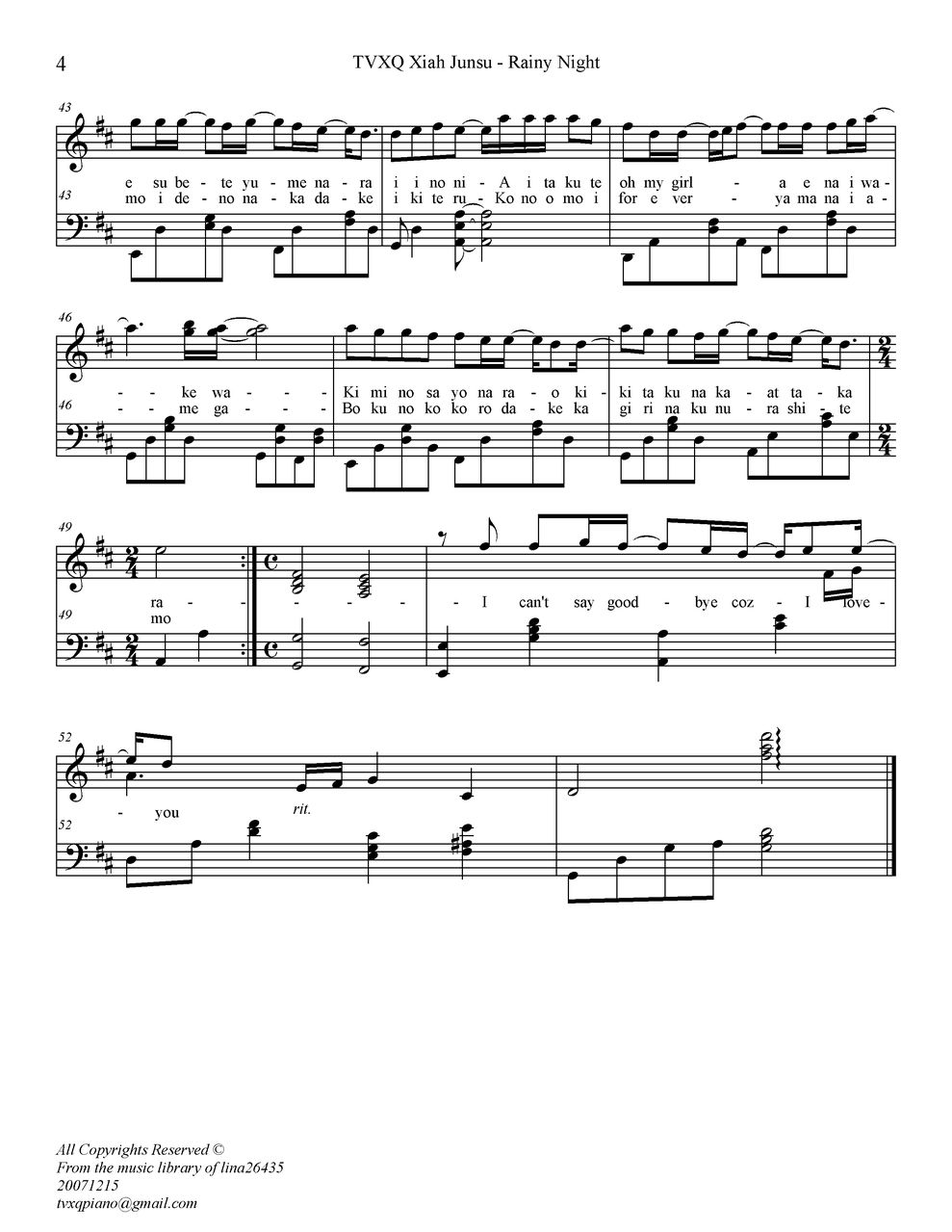 Rainy Night钢琴曲谱（图4）