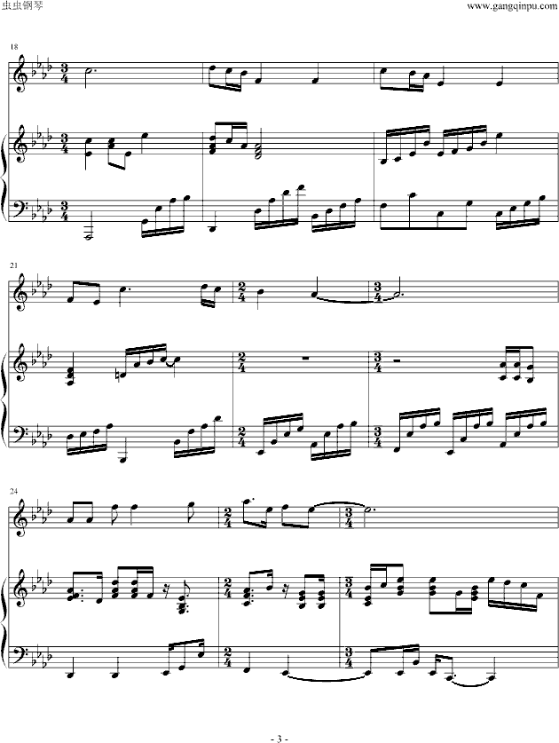 这就是我的祖国钢琴曲谱（图3）