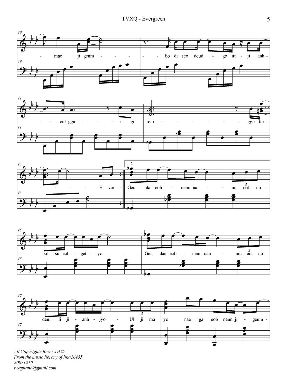 Evergreen钢琴曲谱（图5）