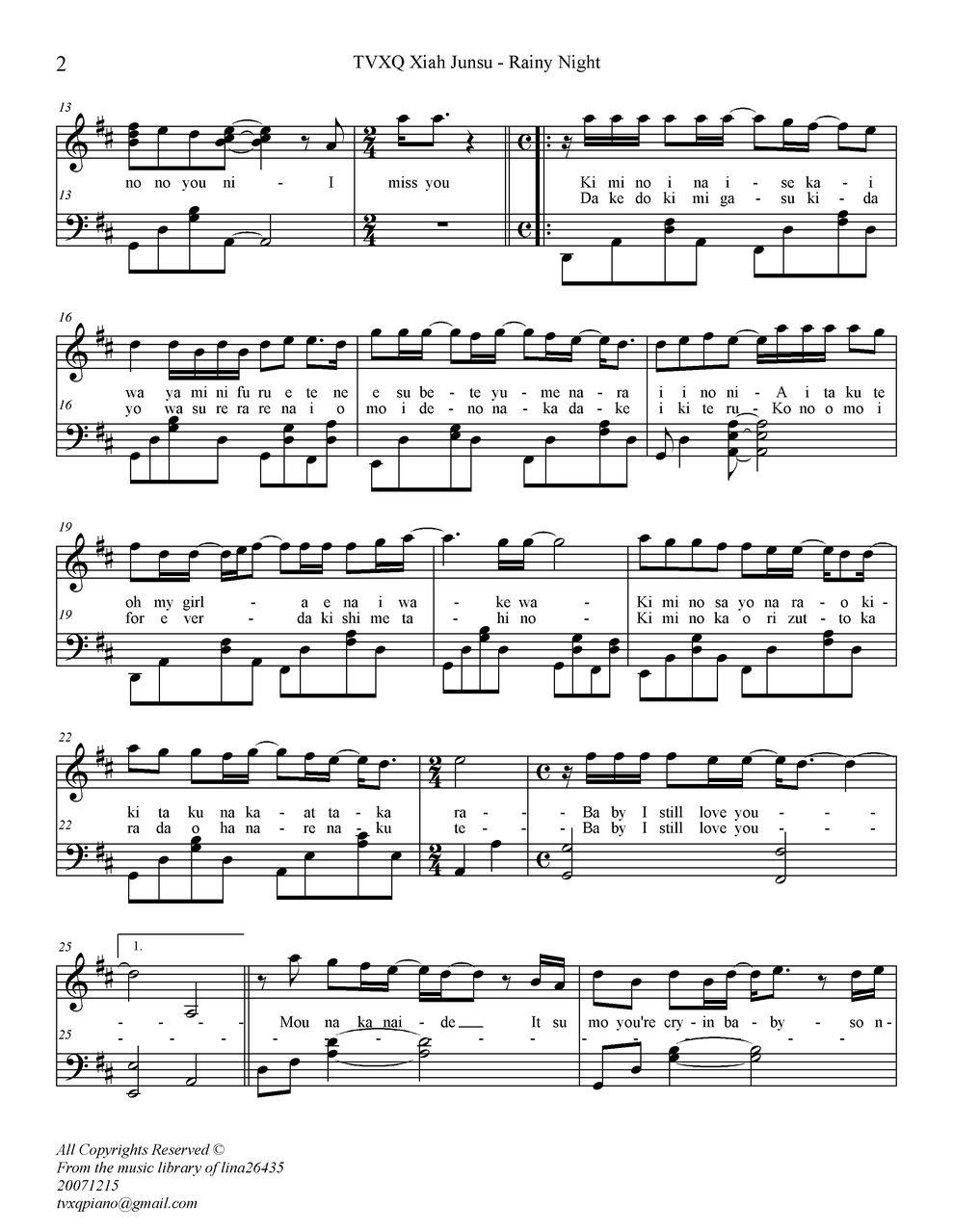 Rainy Night钢琴曲谱（图2）