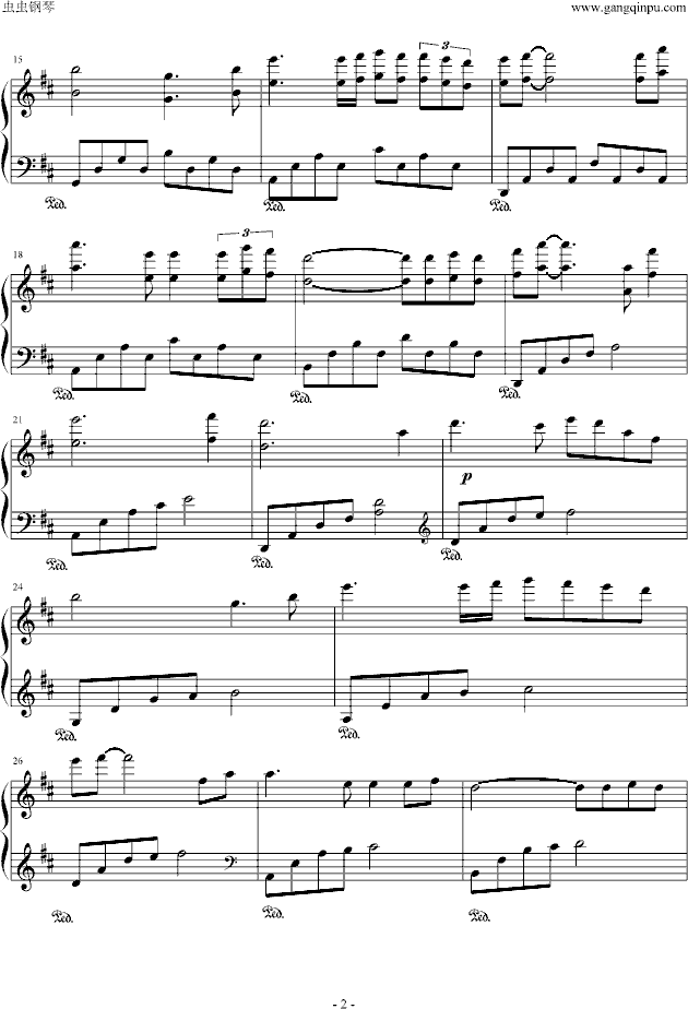 追寻钢琴曲谱（图2）