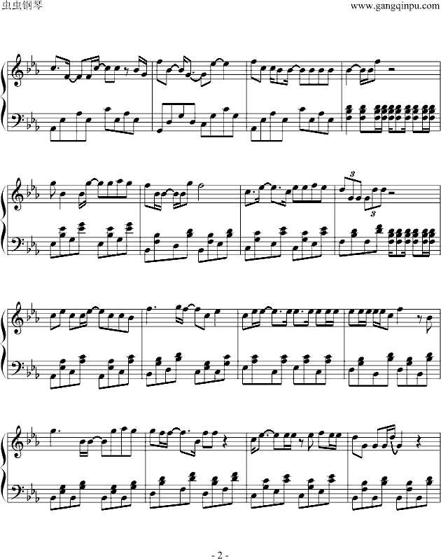狮子座（原版）钢琴曲谱（图2）