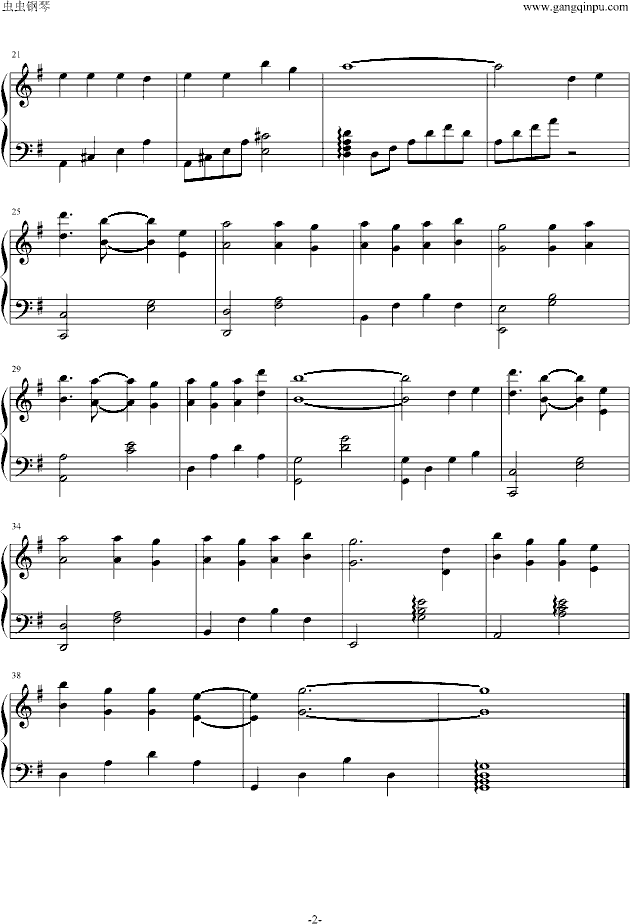 清明雨上钢琴曲谱（图2）