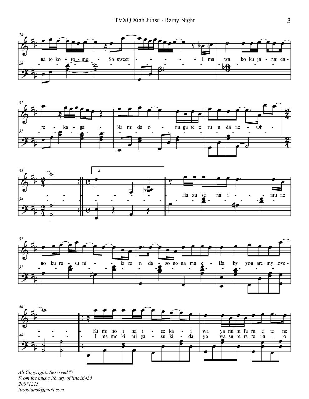 Rainy Night钢琴曲谱（图3）