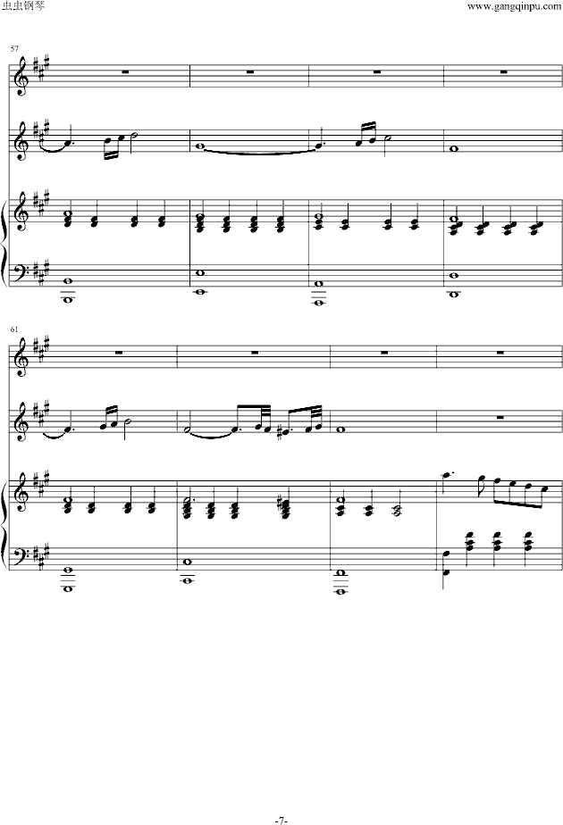 Ave Maria钢琴曲谱（图7）