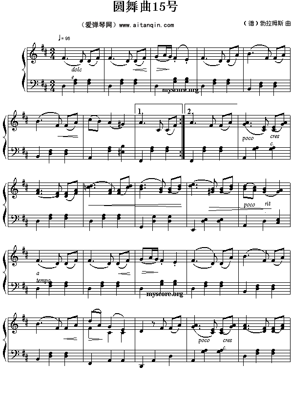 圆舞曲15号钢琴曲谱（图1）