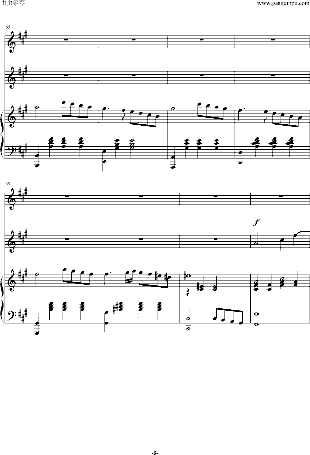 Ave Maria钢琴曲谱（图8）