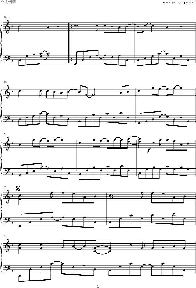 疼爱钢琴曲谱（图2）