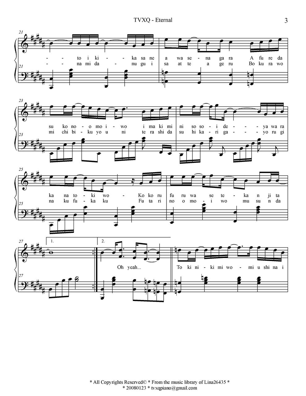 Eternal钢琴曲谱（图3）