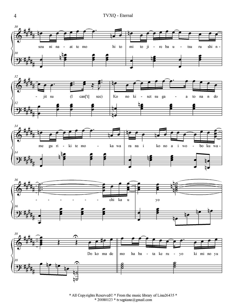 Eternal钢琴曲谱（图4）