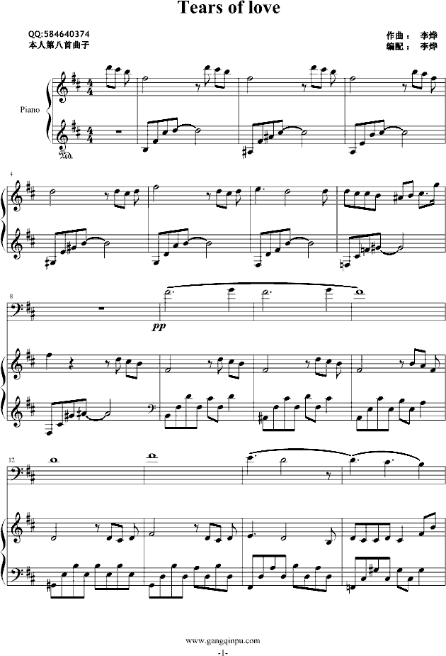 Tears of love钢琴曲谱（图1）