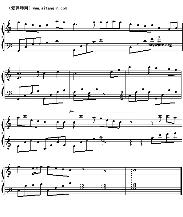隐形的翅膀钢琴曲谱（图3）
