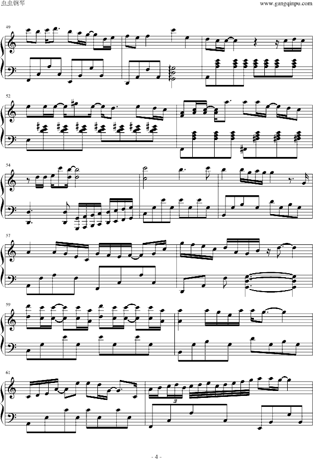 泪了钢琴曲谱（图4）