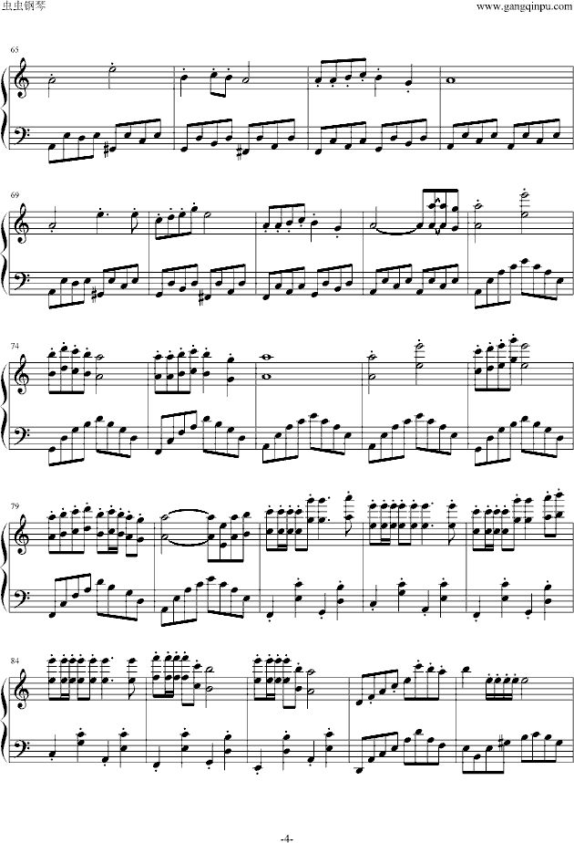 欢沁钢琴曲谱（图4）