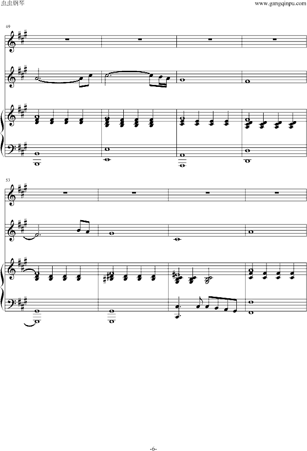 Ave Maria钢琴曲谱（图6）