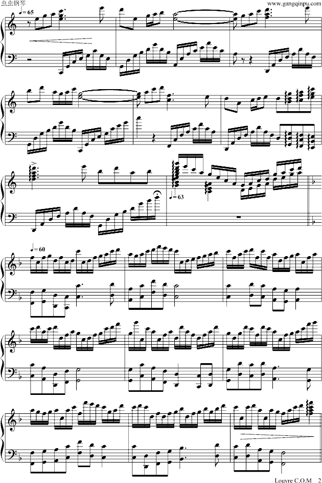 我的祖国-难度版钢琴曲谱（图2）