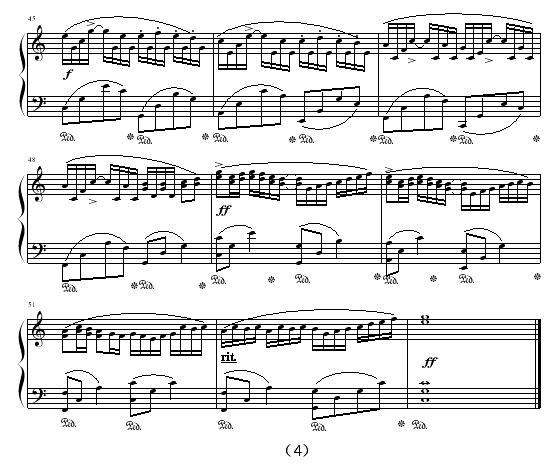 卡农—我的野蛮女友钢琴曲谱（图4）