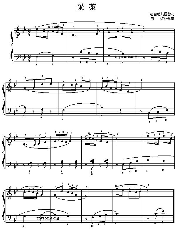 采茶（儿童钢琴小曲）钢琴曲谱（图1）