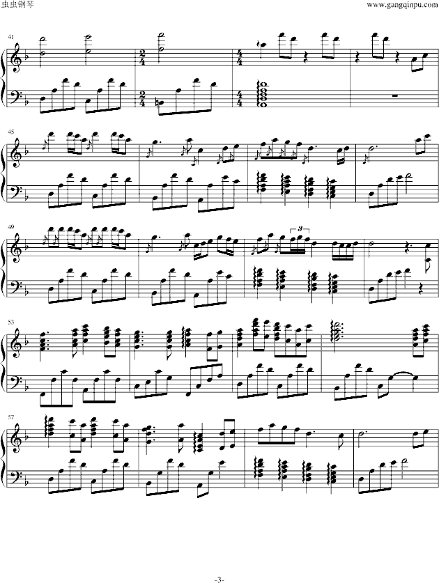 迷雾水珠钢琴曲谱（图3）