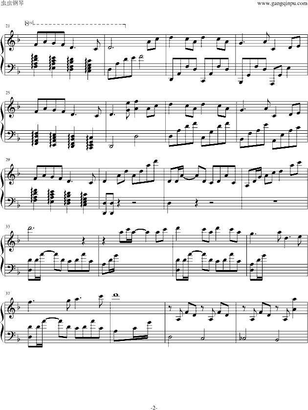 迷雾水珠钢琴曲谱（图2）